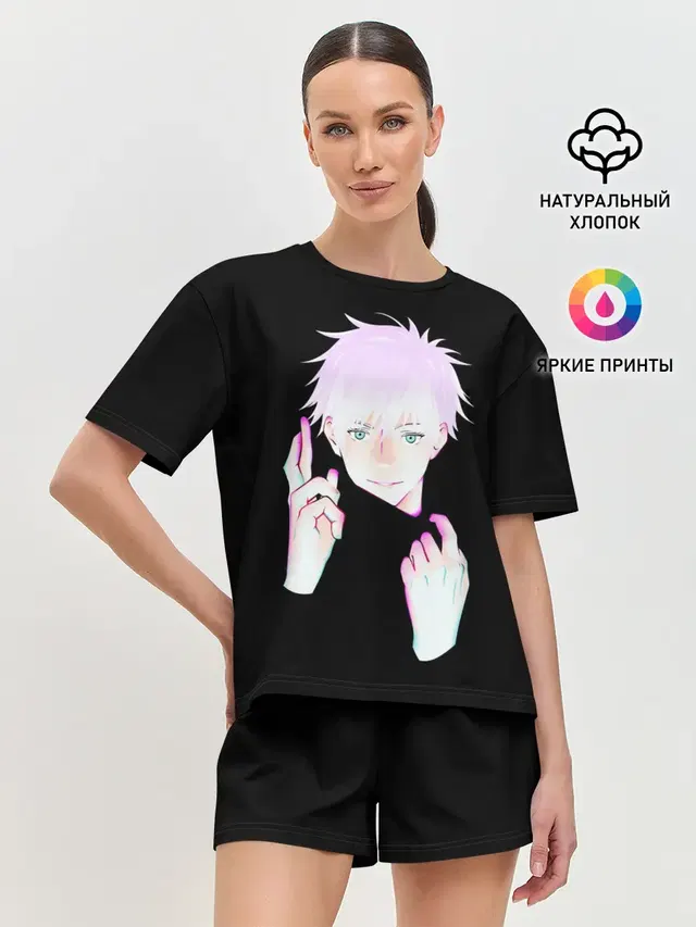 ГОДЖО САТОРУ | GOJO SATORU