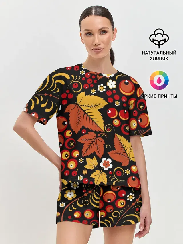 Женская пижама с шортами
