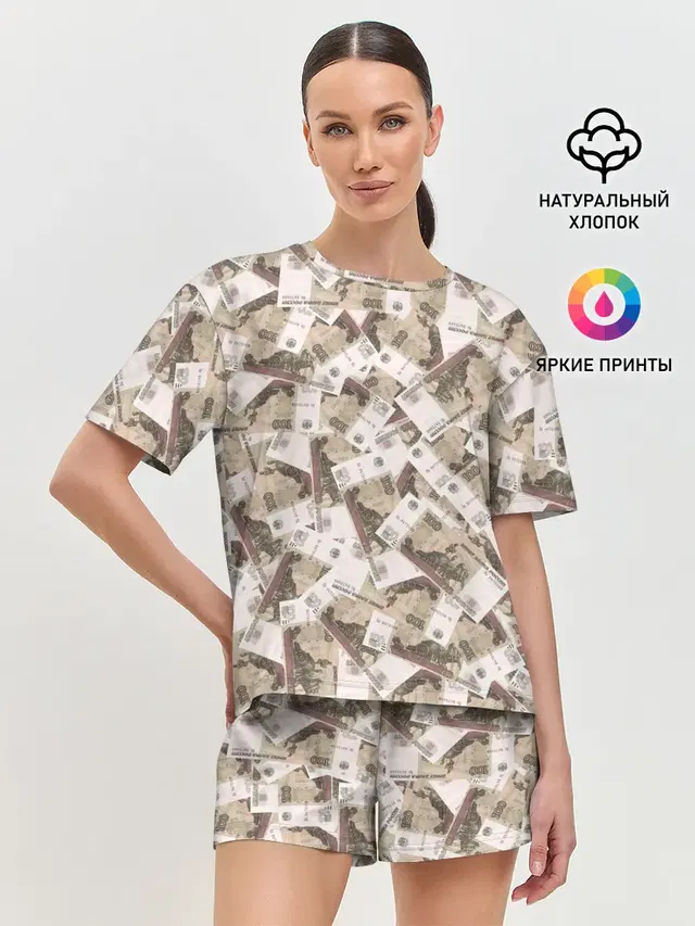 Женская пижама с шортами