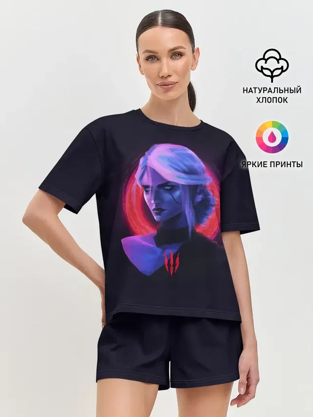 Цири | Ведьмак