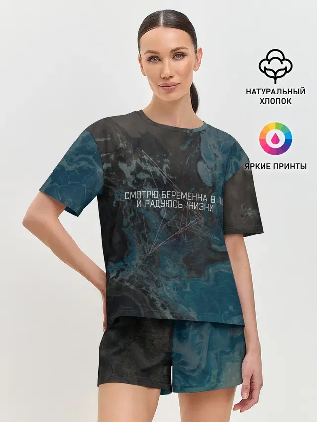 Женская пижама с шортами