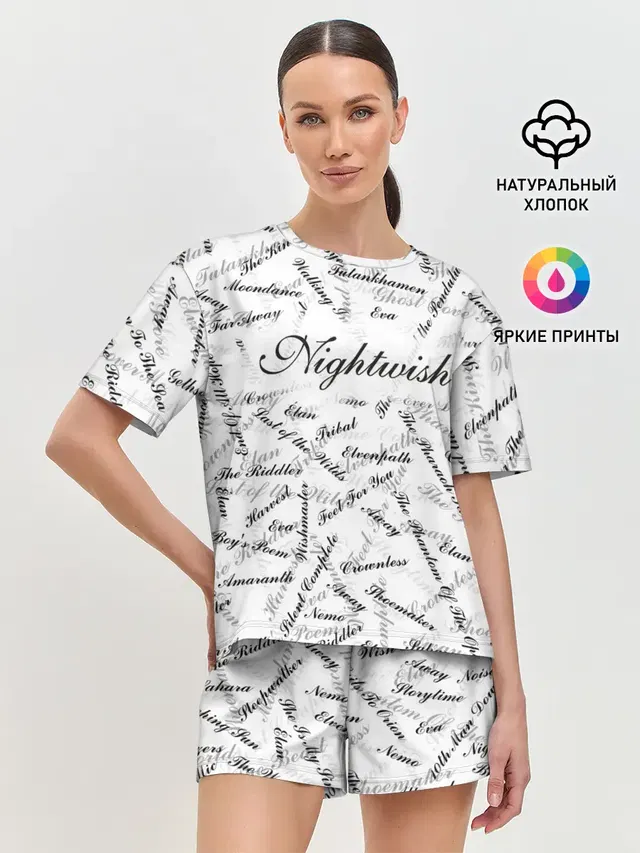 Женская пижама с шортами