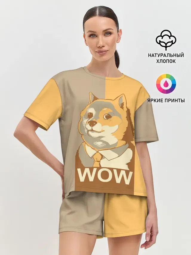 Doge Wow