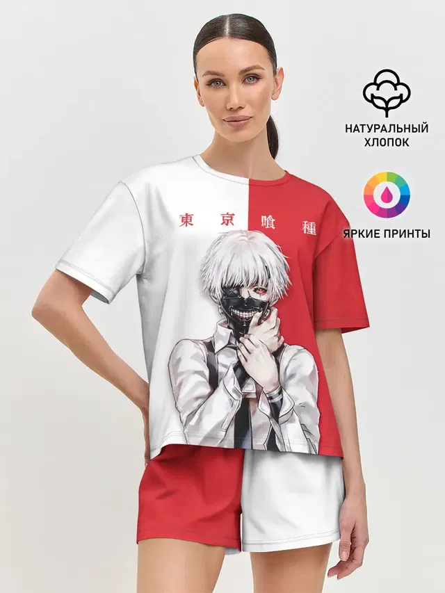 Канеки Кен