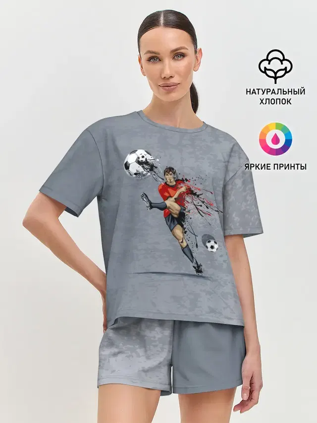 Футбол