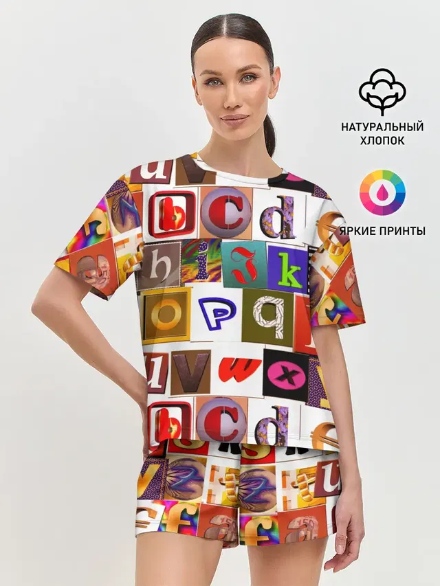 Женская пижама с шортами