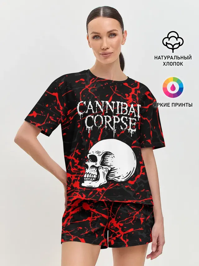 Женская пижама с шортами с принтом «Cannibal Corpse»