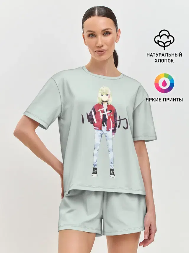 Женская пижама с шортами