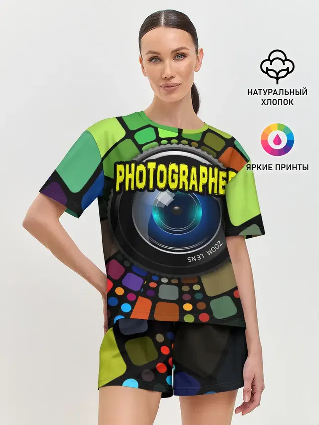 Фотограф и объектив