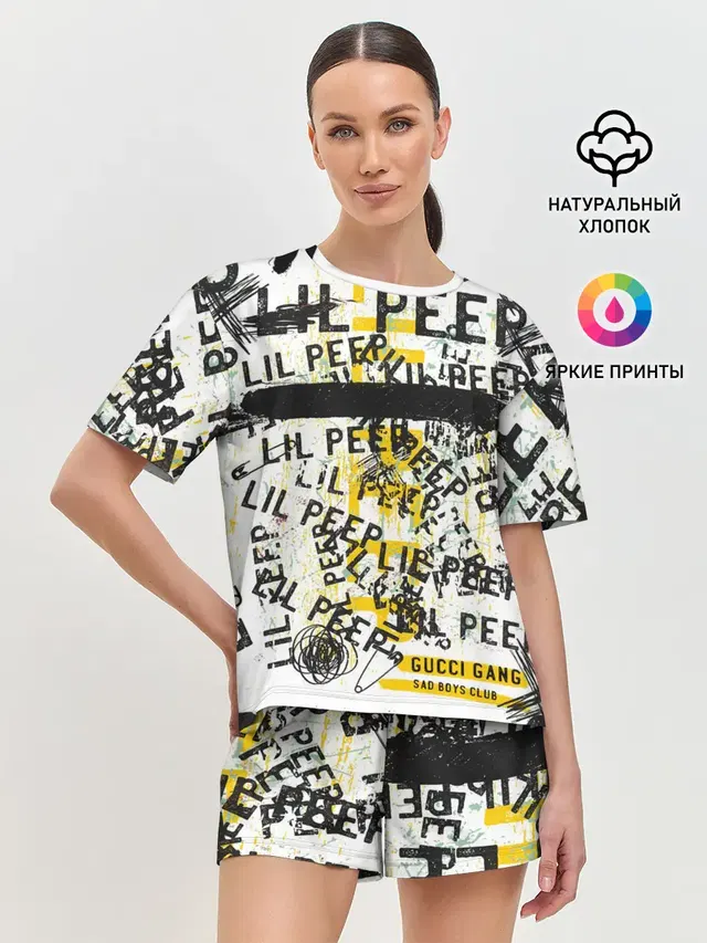 LIL PEEP Vintage Graffiti Wall