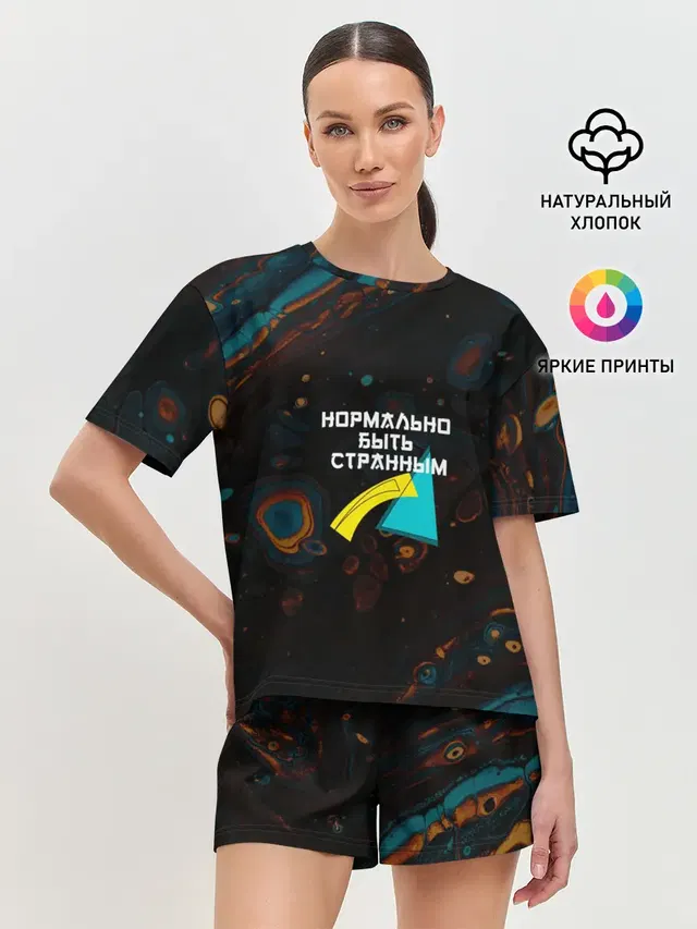 Женская пижама с шортами