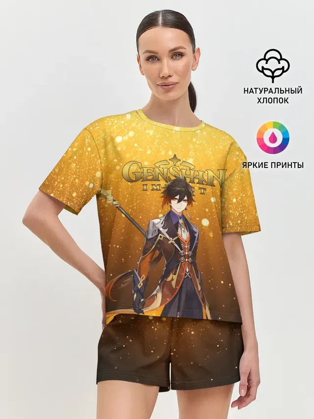 Женская пижама с шортами
