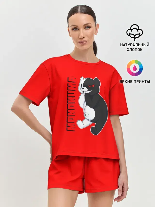 МОНОКУМА