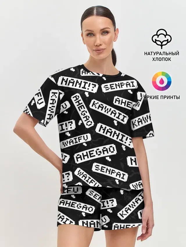 Женская пижама с шортами