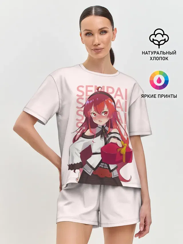 Sempai