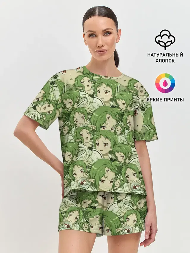 Сильфиетта Грейрат