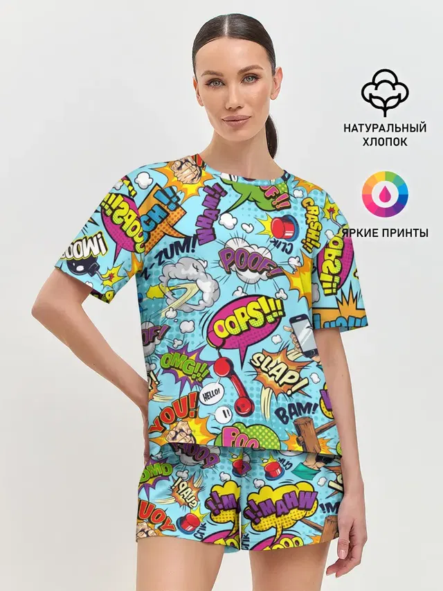 Женская пижама с шортами