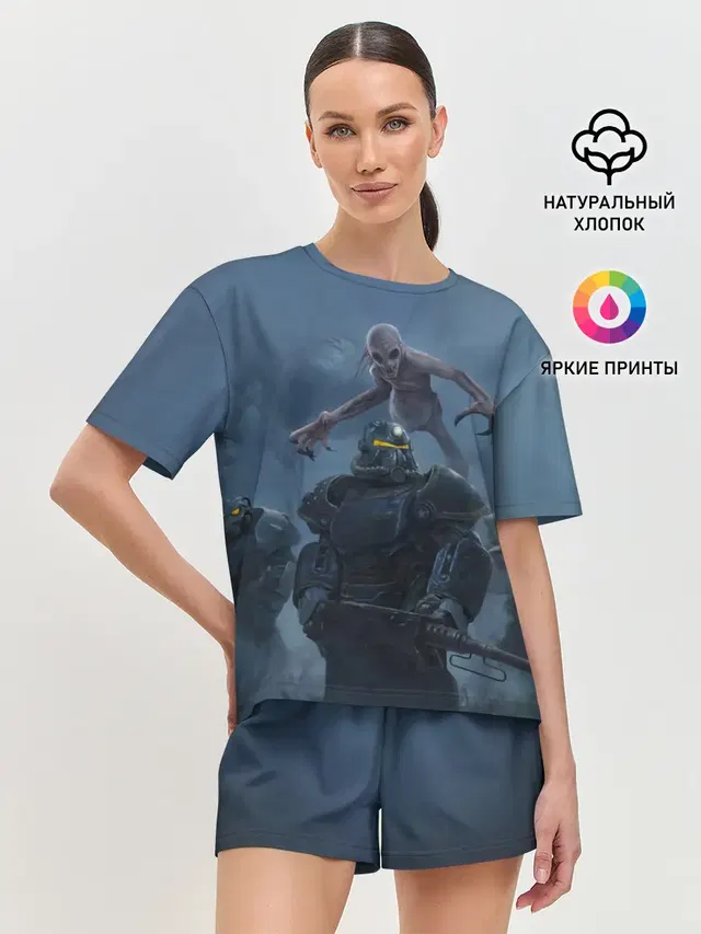 Братство стали