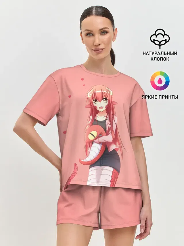 Ламия Мия
