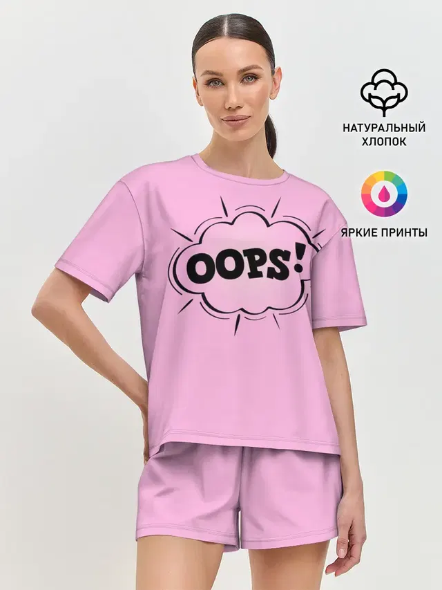 OOPS