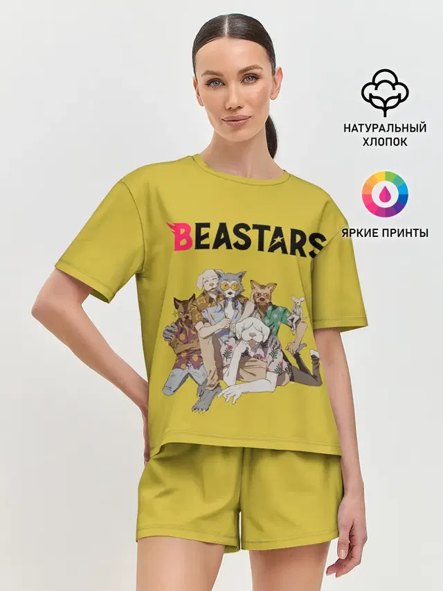 Женская пижама с шортами с принтом «Beastars — Beastars Джуно и Луис.»