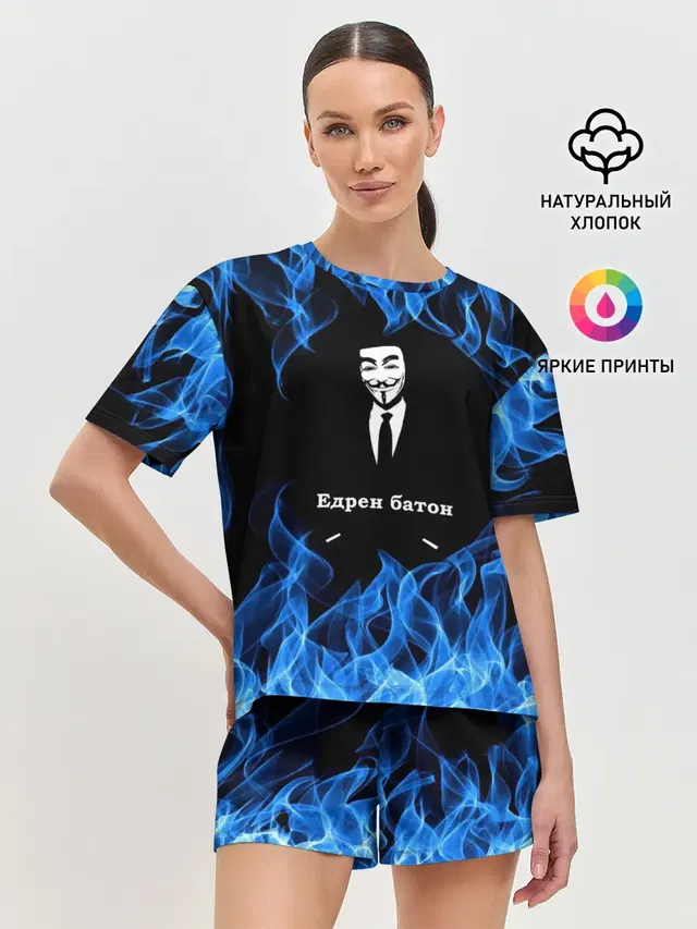 Женская пижама с шортами