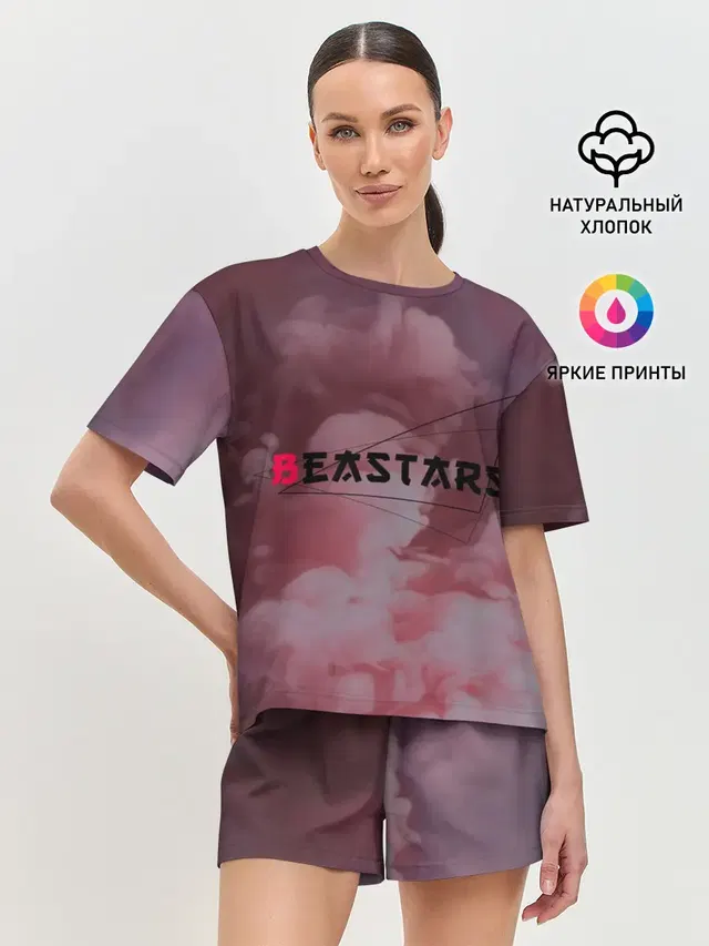 Женская пижама с шортами с принтом «Beastars — Выдающиеся звери — Логотип Лого»
