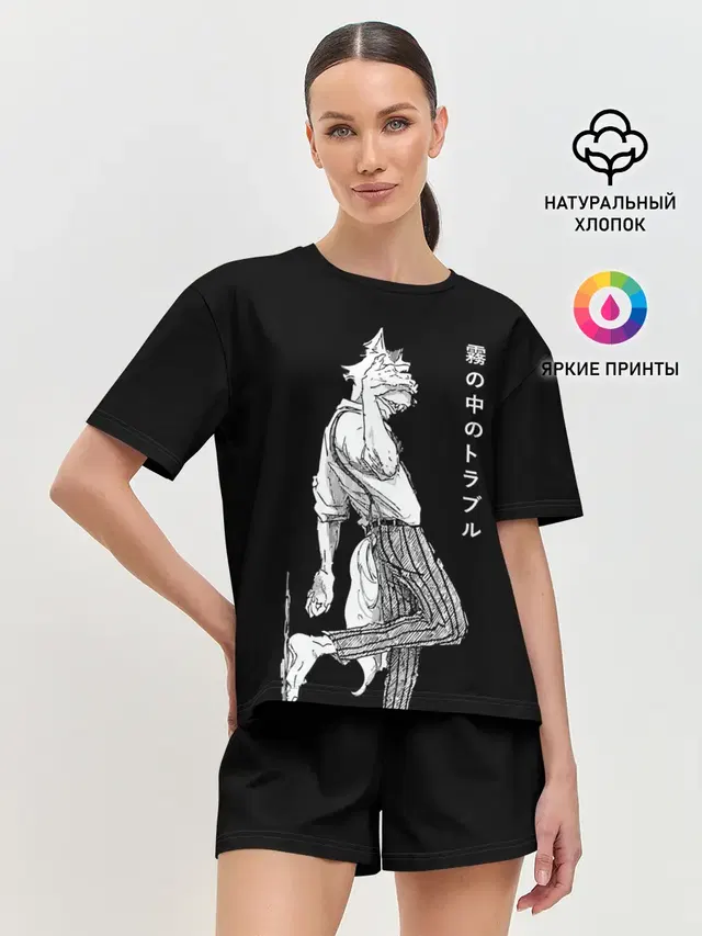 Выдающиеся звери | Легоси