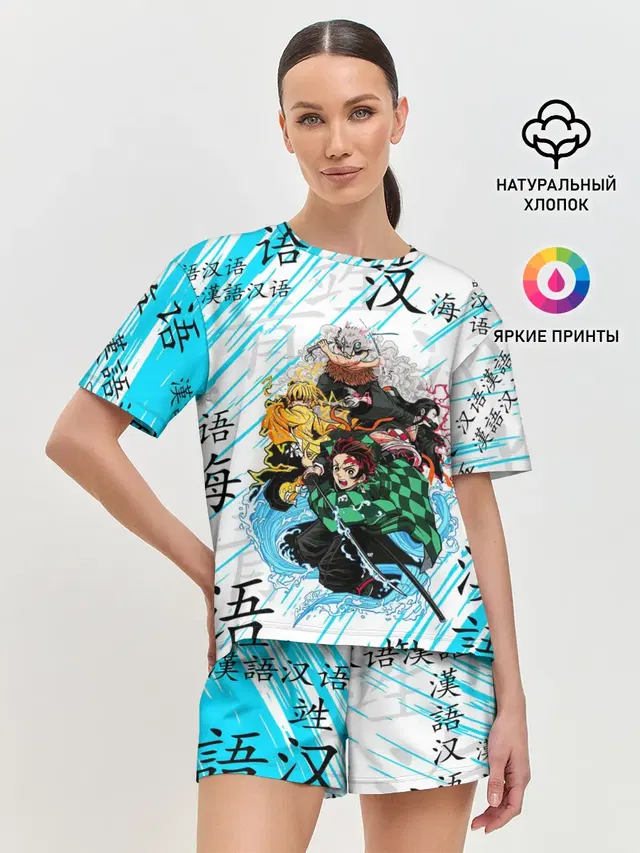 Женская пижама с шортами
