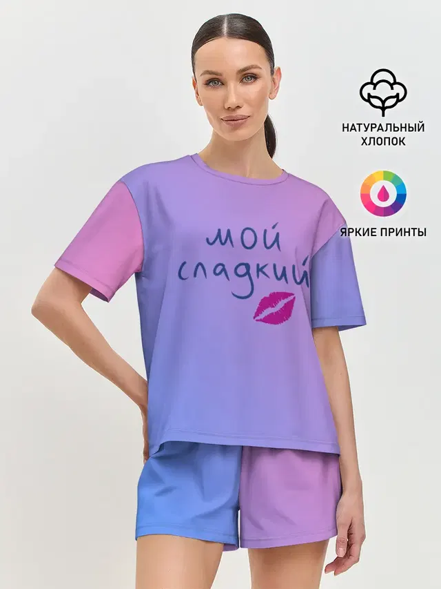 Женская пижама с шортами