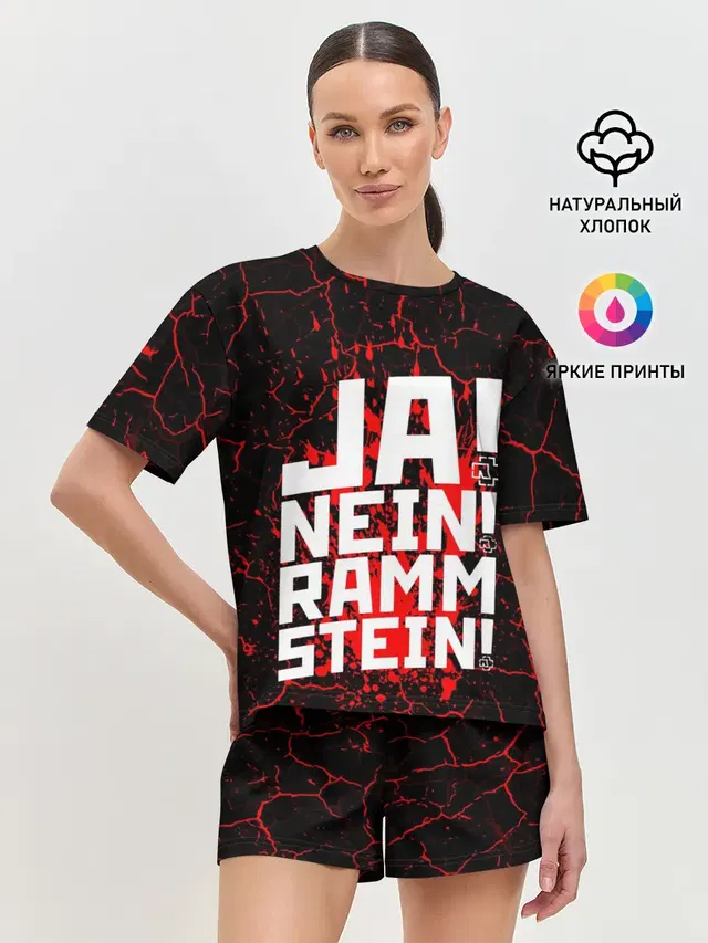 Женская пижама с шортами
