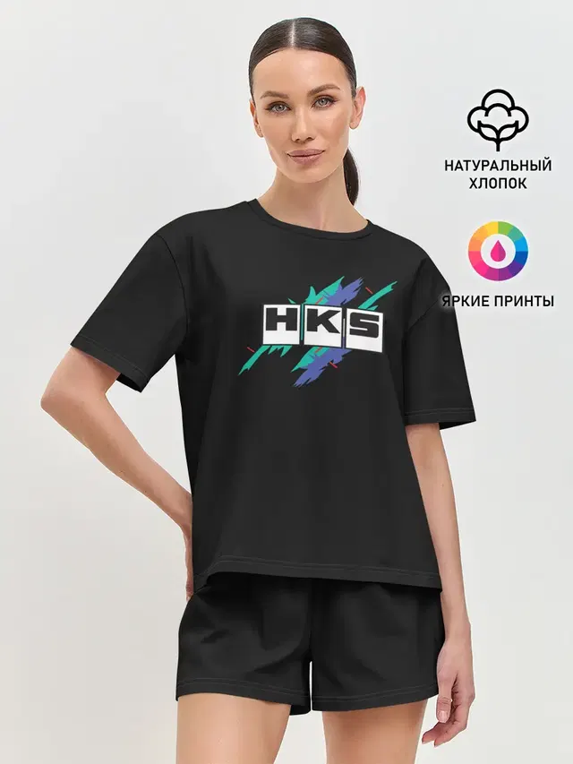 HKS