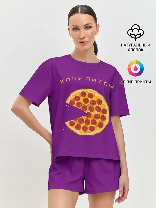 Женская пижама с шортами