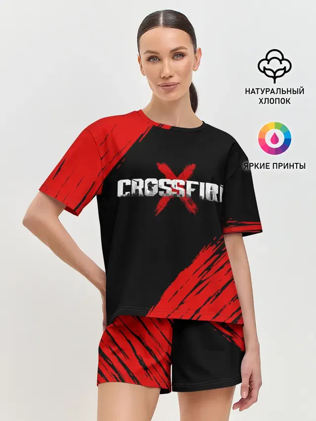 Cross fire X