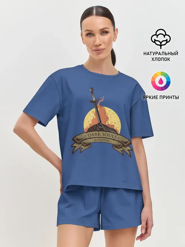Женская пижама с шортами с принтом «Dark souls bonfire»