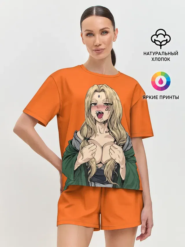 Ahegao Цунаде