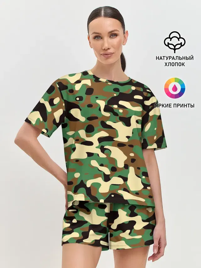 Камуфляж