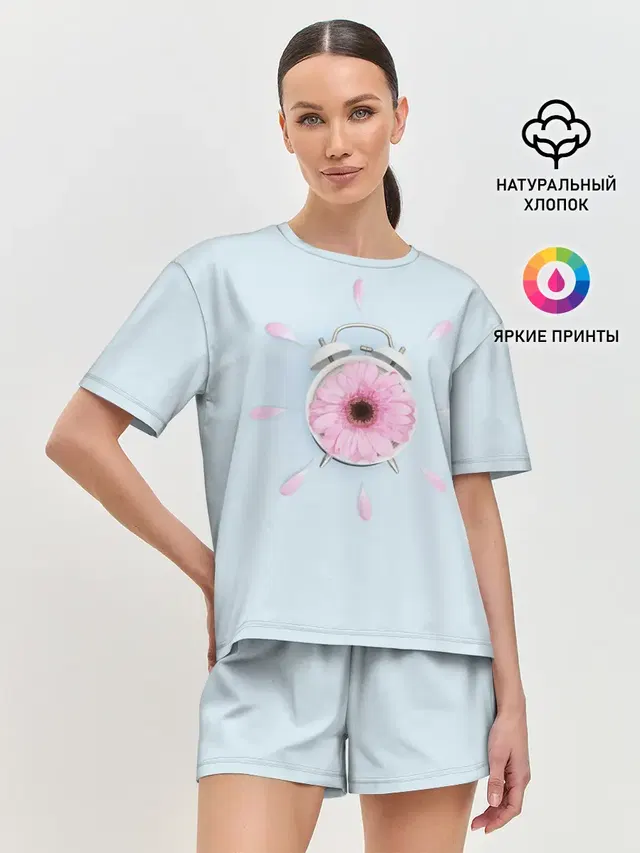 Будильник