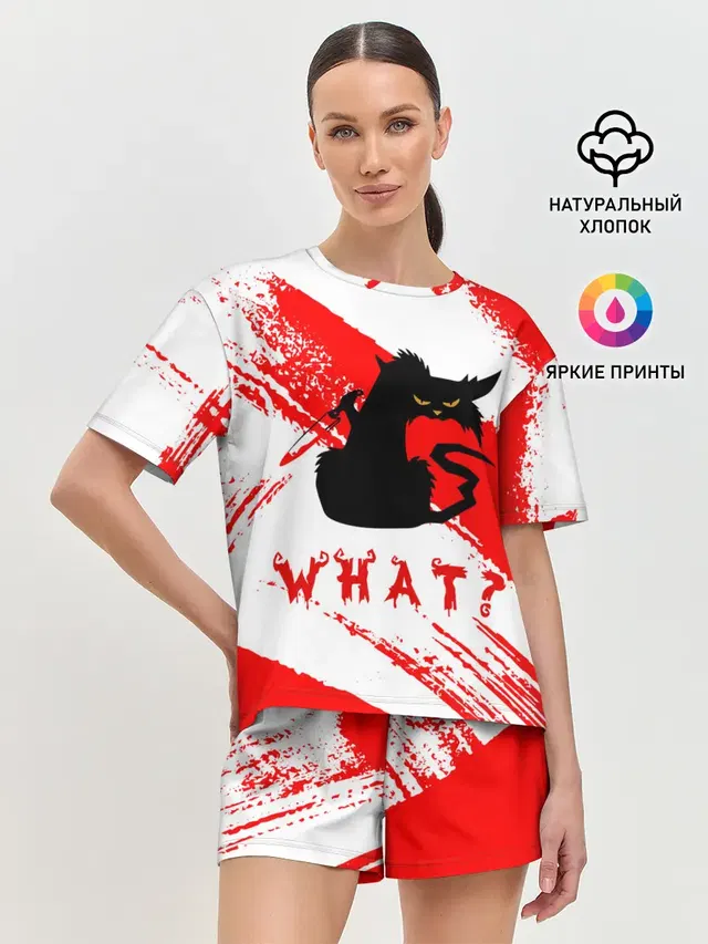 Женская пижама с шортами