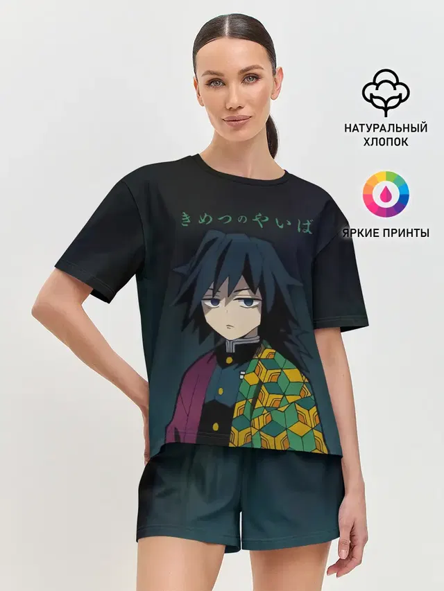 Женская пижама с шортами