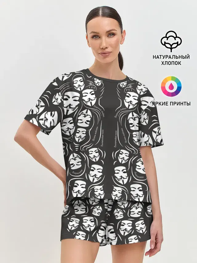 Женская пижама с шортами