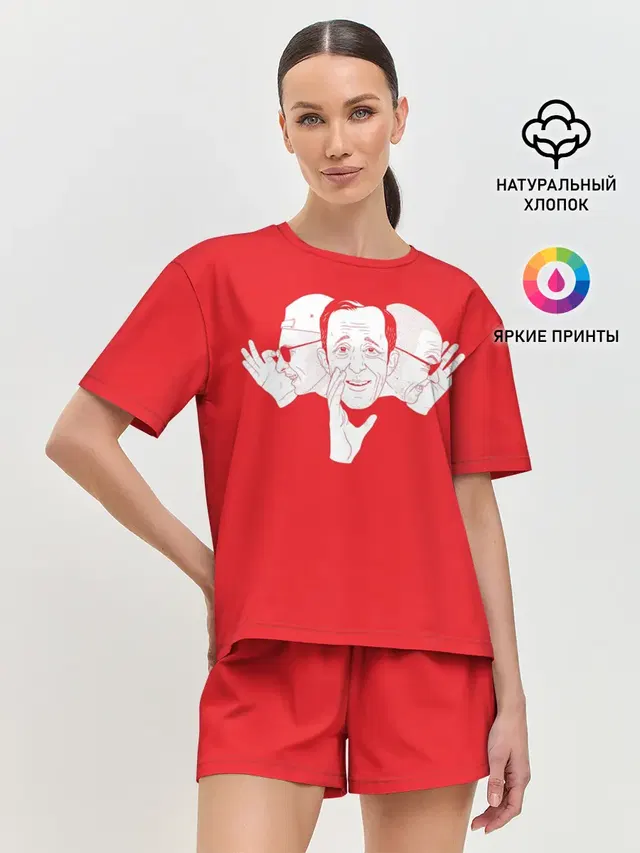 Женская пижама с шортами
