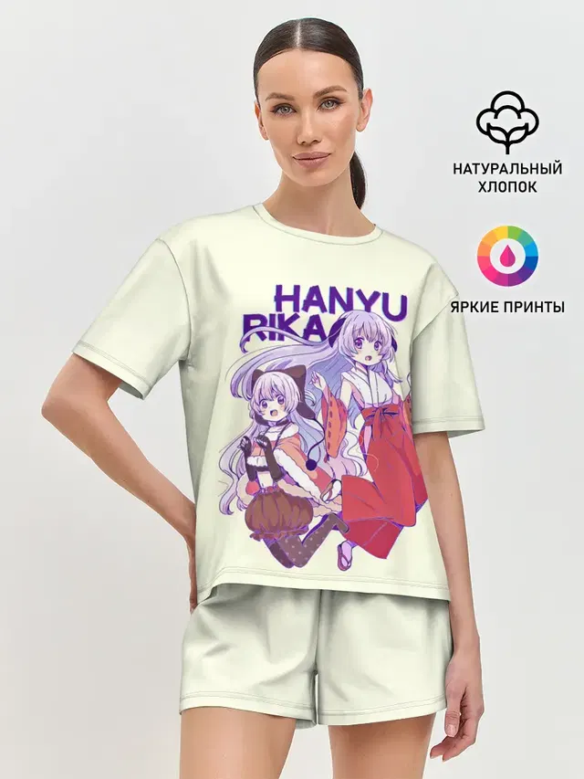 Женская пижама с шортами с принтом «Когда плачут цикады — Hanyu and Rika»