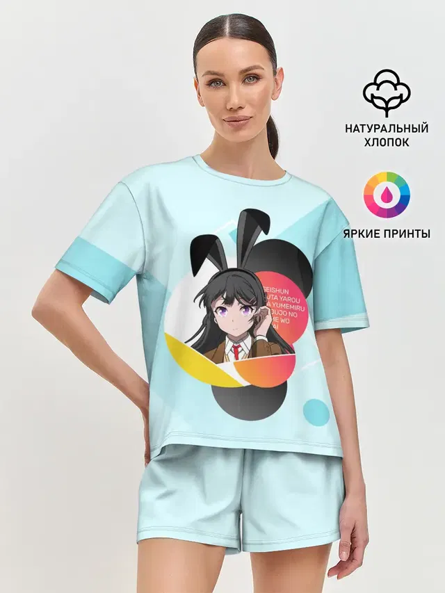 Женская пижама с шортами