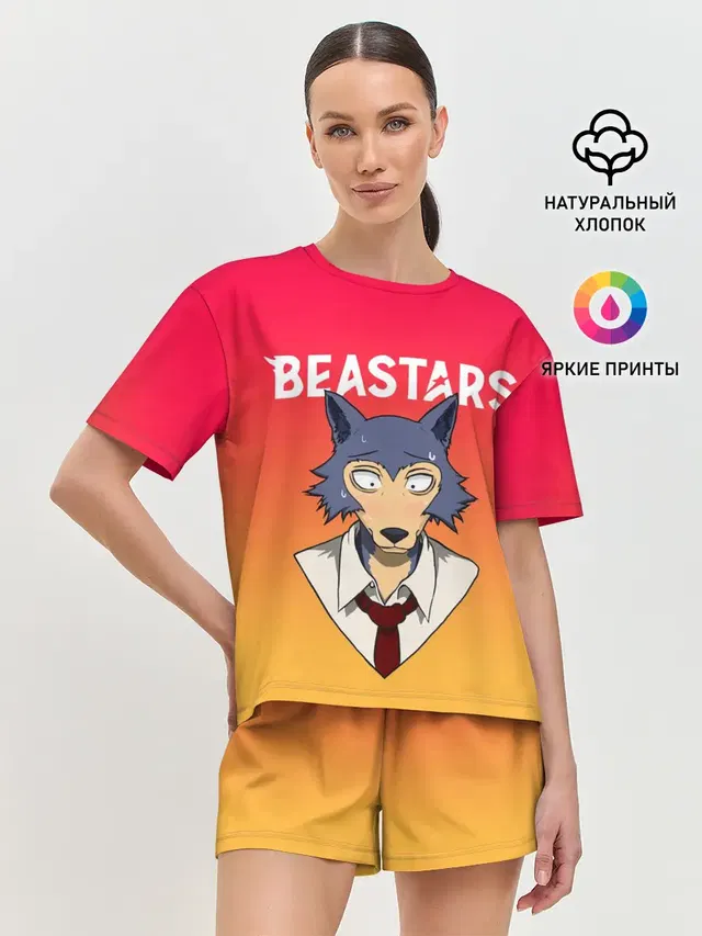 Женская пижама с шортами с принтом «Beastars — ВЫДАЮЩИЕСЯ ЗВЕРИ»