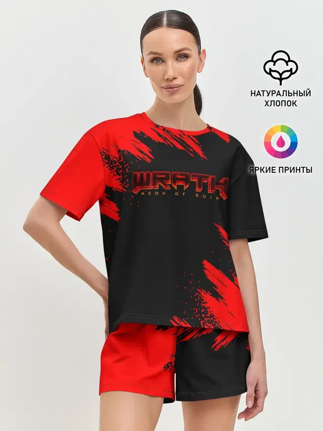 Женская пижама с шортами