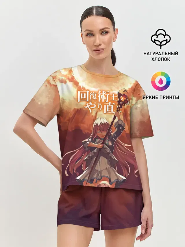 Женская пижама с шортами с принтом «Маг-целитель: Новый старт — Freia»
