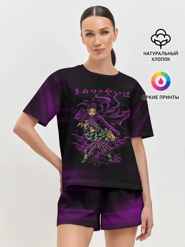 Женская пижама с шортами