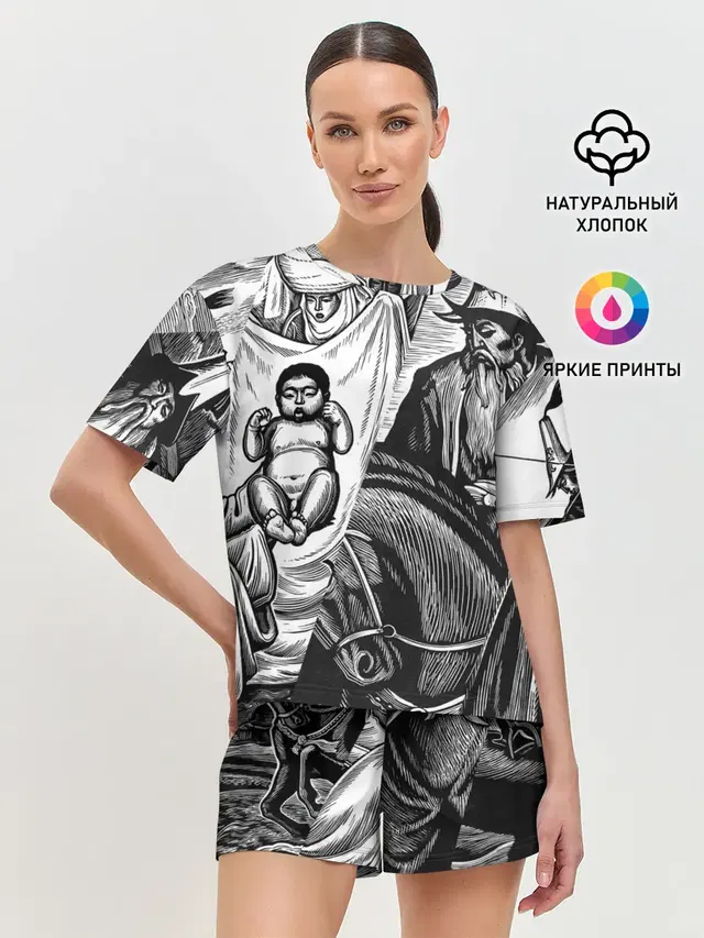 Женская пижама с шортами
