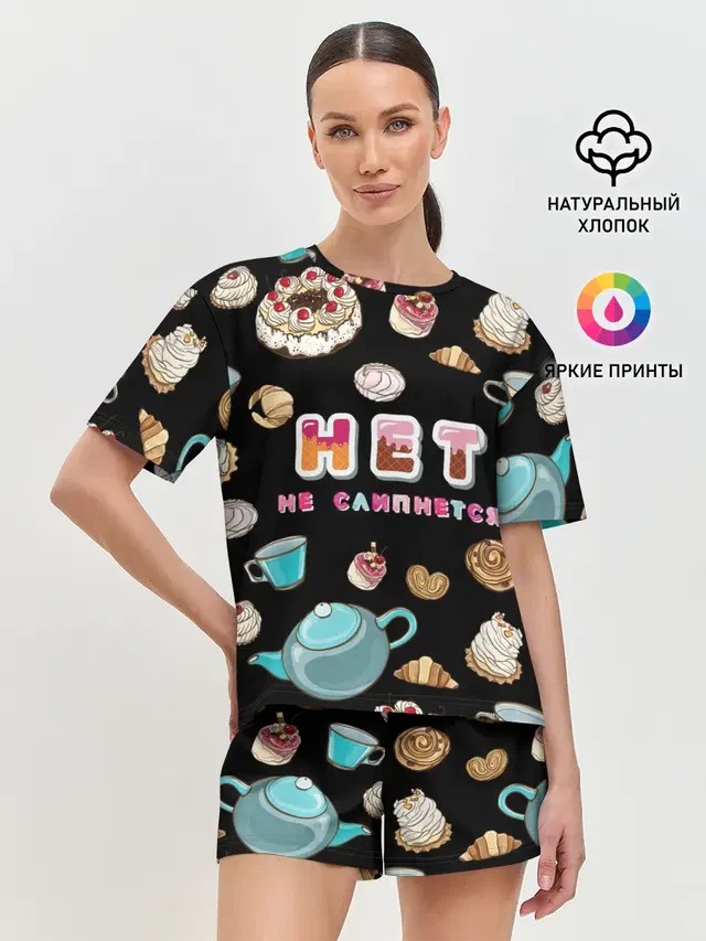 Женская пижама с шортами